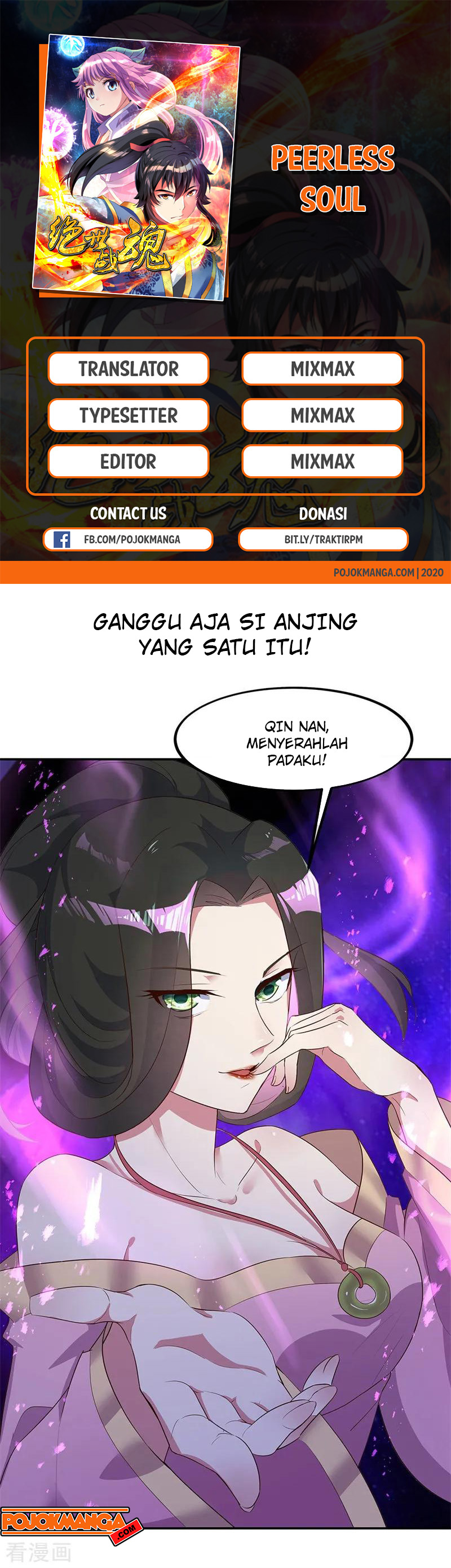 Peerless Soul (Peerless Battle Spirit) chapter 191